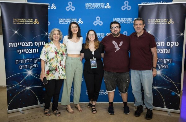 21 מתוך 577